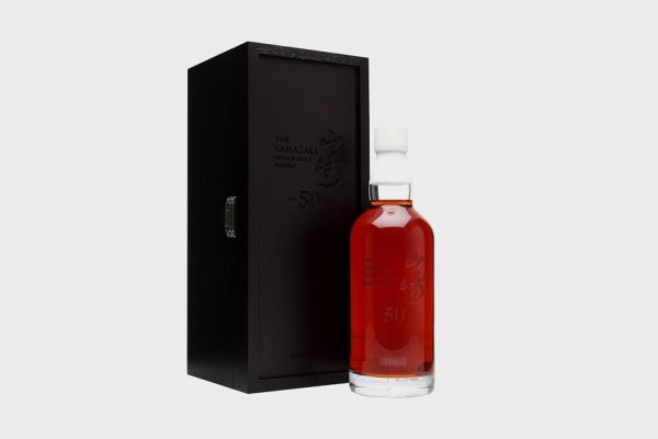 World’s Most Expensive Whisky Bottle Just a Click Away