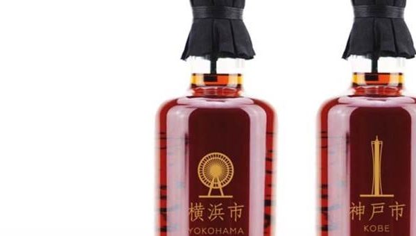 Ballot Open for Rare Karuizawa 35 Year Japanese Whisky