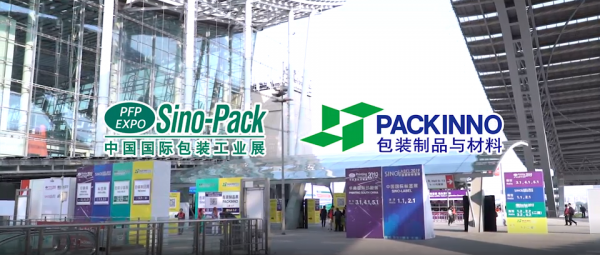 New Show Date Release From Sino Pack 2020 & PACKINNO 2020